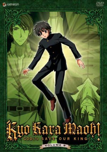 Kyo Kara Maoh/Vol. 9-God Save Our King@Clr@Nr