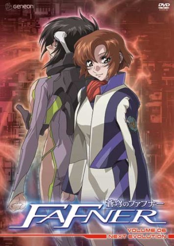 Fafner/Fafner@Clr@Nr