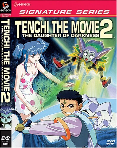 TENCHI THE MOVIE 2-DAUGHTER OF/TENCHI THE MOVIE 2-DAUGHTER OF