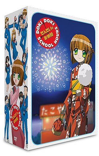 Doki Doki School Hours/Vol. 1-1st Hour@Clr/Jpn Lng/Eng Dub-Sub@Nr/Lmtd. Ed.
