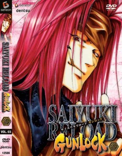 Saiyuki Reload Gunlock/Vol. 3@Clr@Nr