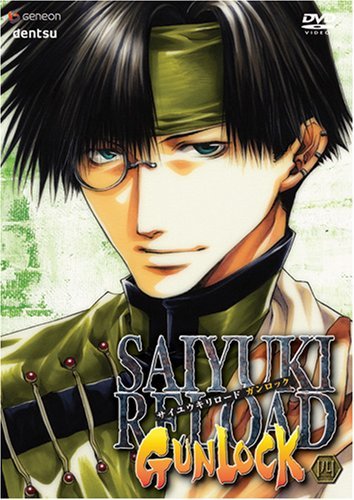 Saiyuki Reload Gunlock/Vol. 4@Clr/Jpn Lng/Eng Sub@Nr