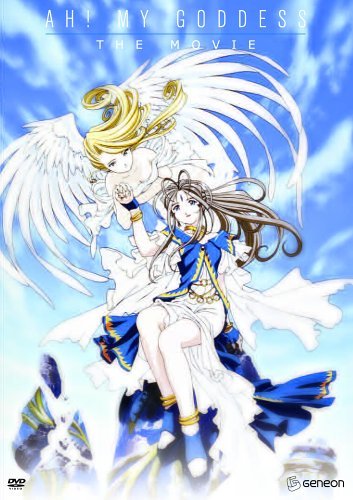 AH! MY GODDESS-MOVIE/AH! MY GODDESS-MOVIE