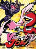 Viewtiful Joe Vol. 3 Clr Nr 