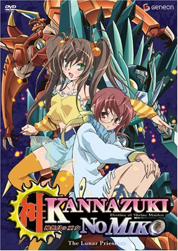 Kannazuki No Miko/Vol. 2-Lunar Priestess@Clr/Jpn Lng/Eng Sub-Dub@Nr