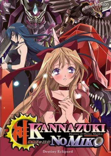 KANNAZUKI NO MIKO/VOL. 3-DESTINY ECLIPSED