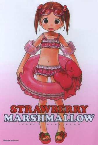 Strawberry Marshmallow/Vol. 2-Summer Heat@Clr/Ws/Jpn Lng/Eng Dub-Sub@Nr