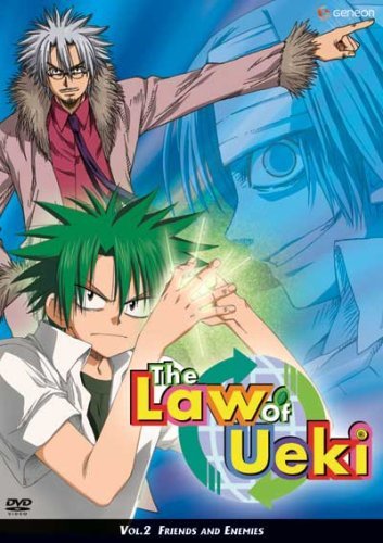 Law Of Ueki/Vol. 2-Friends & Enemies@Clr@Nr