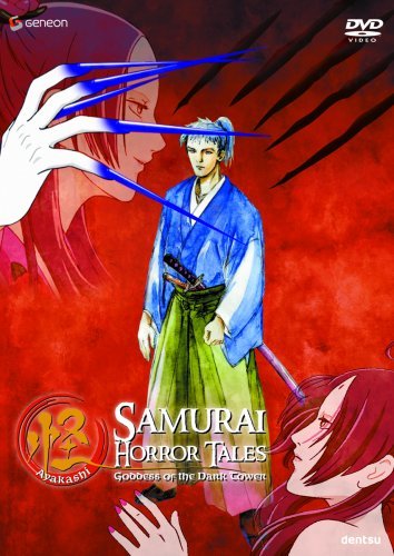 Ayakashi-Samurai Horror Tales/Vol. 1-Goddess Of The Dark Tow@Clr@Nr