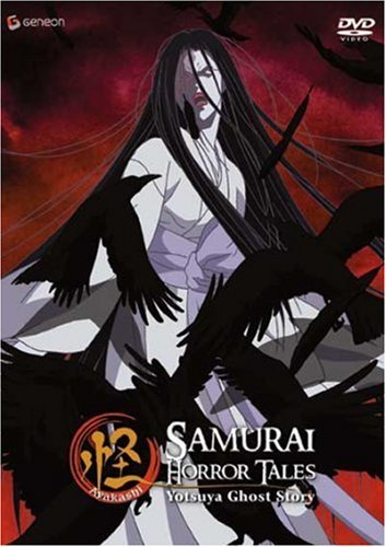 Ayakashi-Samurai Horror Tales/Vol. 2-Yotsuya Ghost Story@Nr