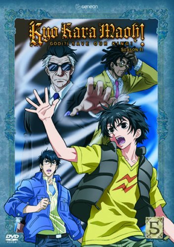 KYO KARA MAOH/VOL. 5-SEASON 2