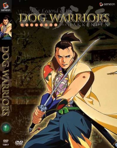 Dog Warriors/Vol. 1-Hakkanden@Nr