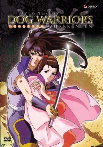 Dog Warroprs/Vol. 3-Hakkenden