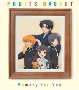 Fruits Basket Memory For You Soundtrack 