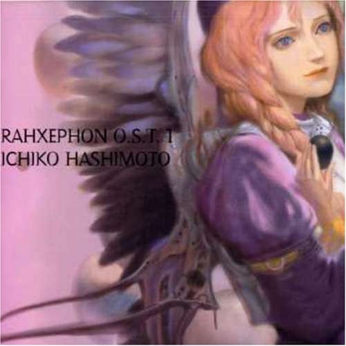 Rahxephon/Soundtrack