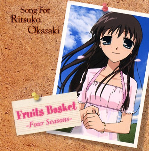 Fruits Basket Four Seasons Soundtrack 