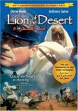 Lion Of The Desert Lion Of The Desert Clr Pg 2 DVD 25th An 