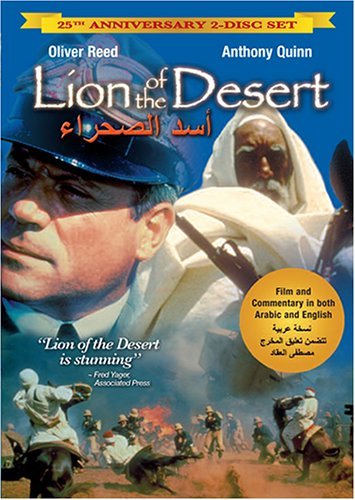 Lion Of The Desert Lion Of The Desert Clr Pg 2 DVD 25th An 