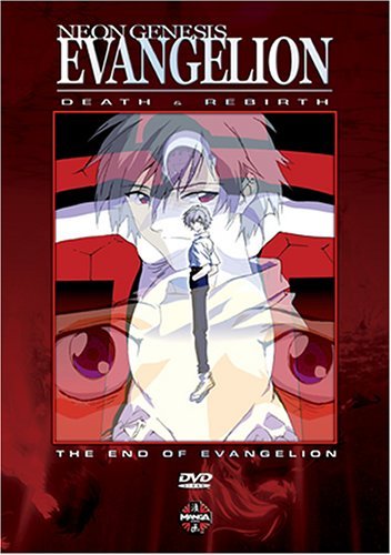 Neon Genesis Evangelion Box Set Clr R 2 DVD 