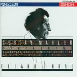 G. Mahler Sym 3 Soffel*doris (cta) Inbal Frankfurt Rso 