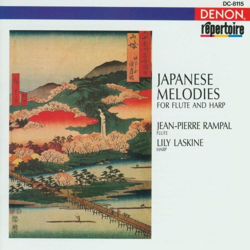 JAPANESE MELODIES FOR HARP & F/JAPANESE MELODIES FOR HARP & F