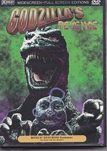 Godzilla's Revenge/Sahara/Yazaki/Naka@Dvd