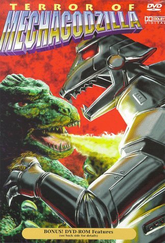 Terror Of Mechagodzilla Sasaki Ai Hirata 