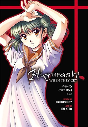 En (ILT) Ryukishi07/ Kito/Higurashi When They Cry