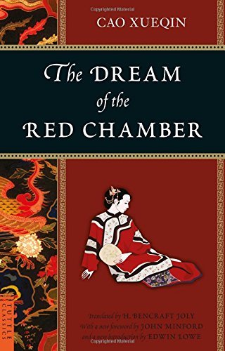 Xueqin The Dream Of The Red Chamber 