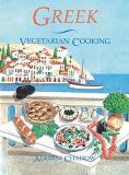 Alkmini Chaitow Greek Vegetarian Cooking 