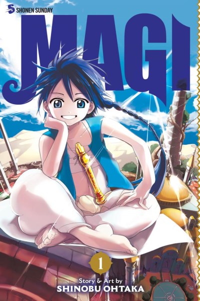 Ohtaka,Shinobu/ Werry,John (TRN)/ Montesa,Mike/Magi The Labyrinth of Magic 1