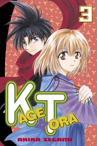 Akira Segami/Kagetora@Volume 3