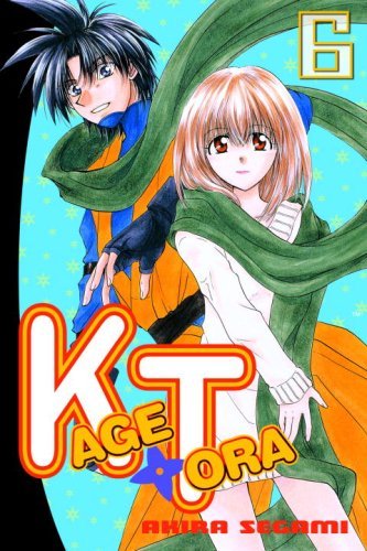 Akira Segami/Kagetora@Volume 6