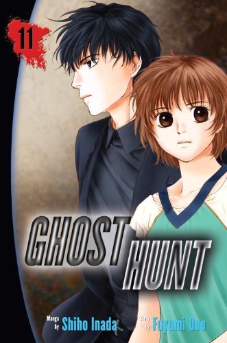 Fuyumi Ono/Ghost Hunt,Volume 11