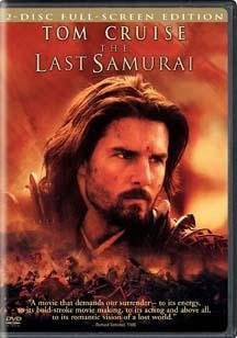 LAST SAMURAI/CRUISE/SANADA/SPALL/GOLDWYN