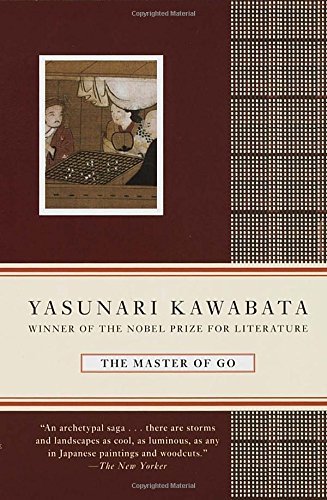 Kawabata,Yasunari/ Seidensticker,Edward (TRN)/The Master of Go@Reprint