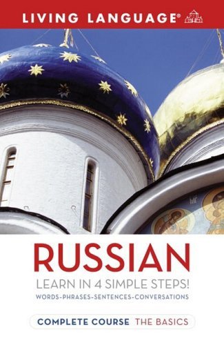 Living Language Complete Russian The Basics (coursebook) 