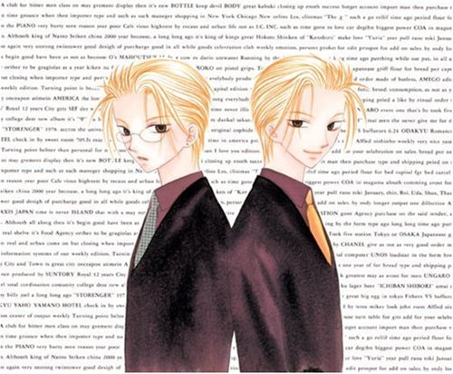 Banri Hidaka Tears Of A Lamb Volume Three 