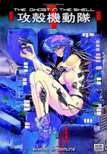 Shirow Masamune/Ghost In The Shell Volume 1,The