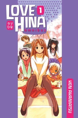 Ken Akamatsu/Love Hina Omnibus, Volume 1