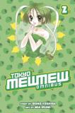 Mia Ikumi Tokyo Mew Mew Omnibus 2 