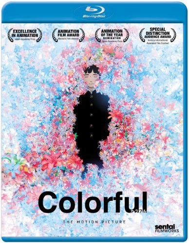 Colorful/Colorful@Blu-Ray/Jpn Lng/Eng Sub@Nr