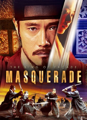Masquerade/Lee/Ryoo@Pg13