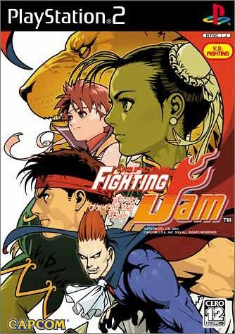 PS2/Capcom Fighting Jam@Japan Import