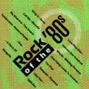 Rock Of The 80's/Vol. 1-Rock Of The 80's@Devo/Blondie/Knack/Squeeze@Rock Of The 80's