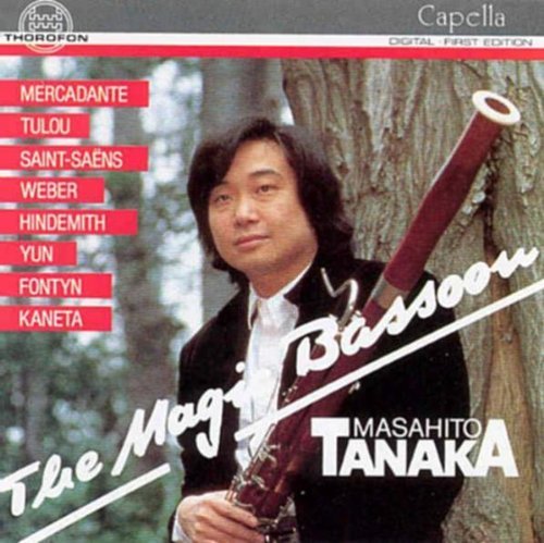 Paul Hindemith/Magic Bassoon@Tanako*masahito