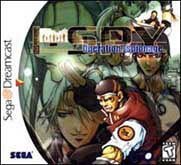 Sega Dreamcast/Industrial Spy Operation Espionage