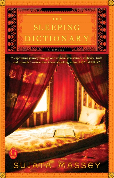 Sujata Massey/The Sleeping Dictionary