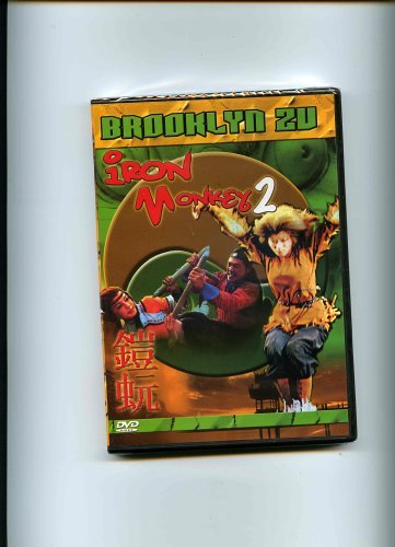 Chen Sing Chen Kwan Tai/Iron Monkey 2