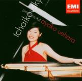 Tchaikovsky Tchaikovsky Piano Works 